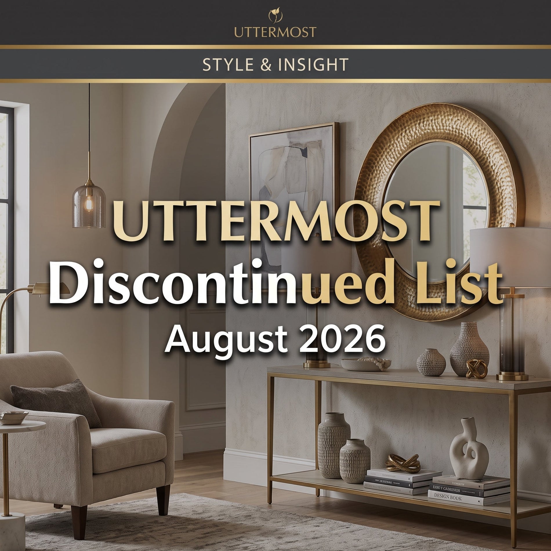 Uttermost 廃盤品リスト 2026年8月
